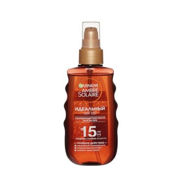 Солнцезащитное масло для загара Garnier Ambre Solaire Идеальный загар SPF 15 150мл.