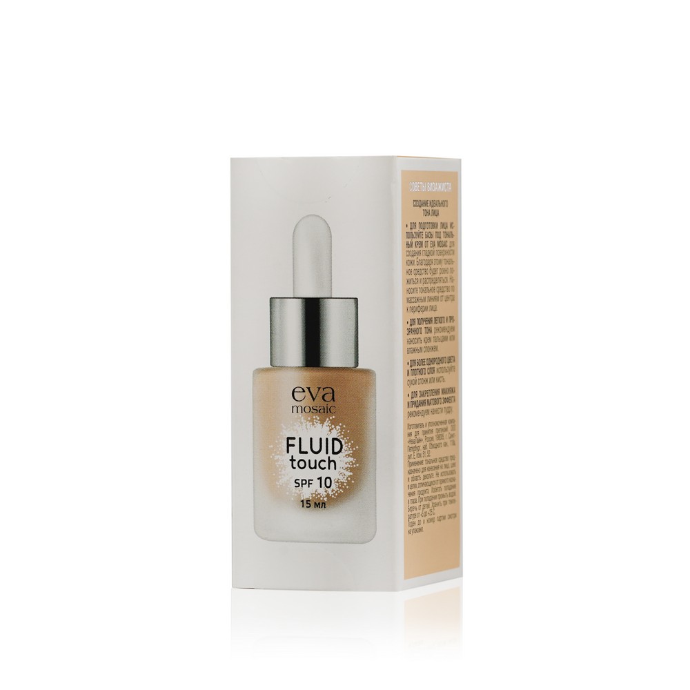 Тональный крем - флюид для лица Eva Mosaic Fluid Touch 05 Натуральный 15мл. Фото 4.