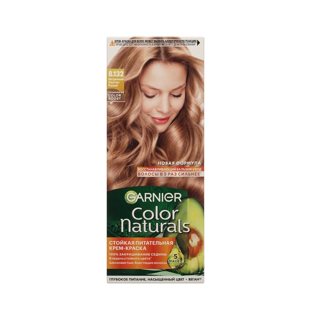 Крем - краска Garnier Color Naturals стойкая питательная для волос 8.132 Натуральный блонд 110мл. Фото 1.