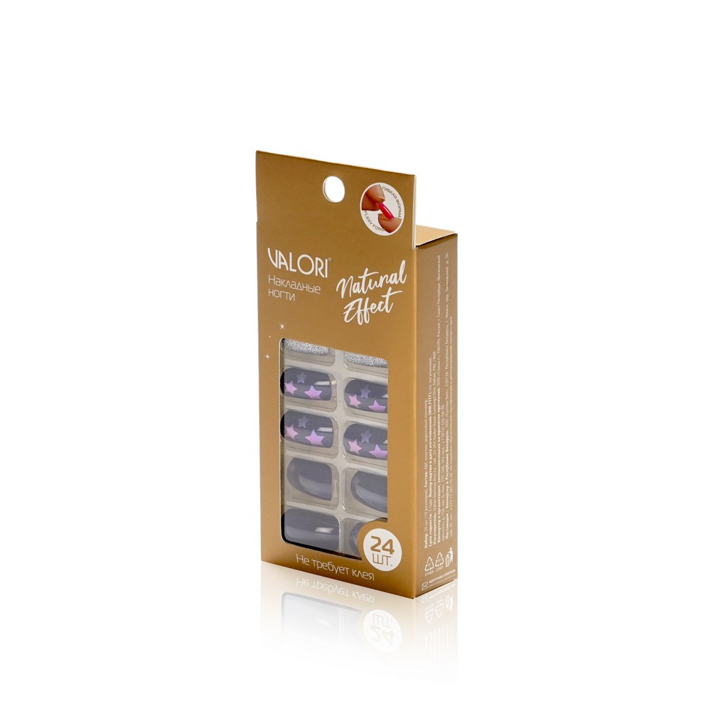 Накладные ногти Valori Natural Effect , темно-фиолетовые со звездами и серебром , 24шт. Фото 2.