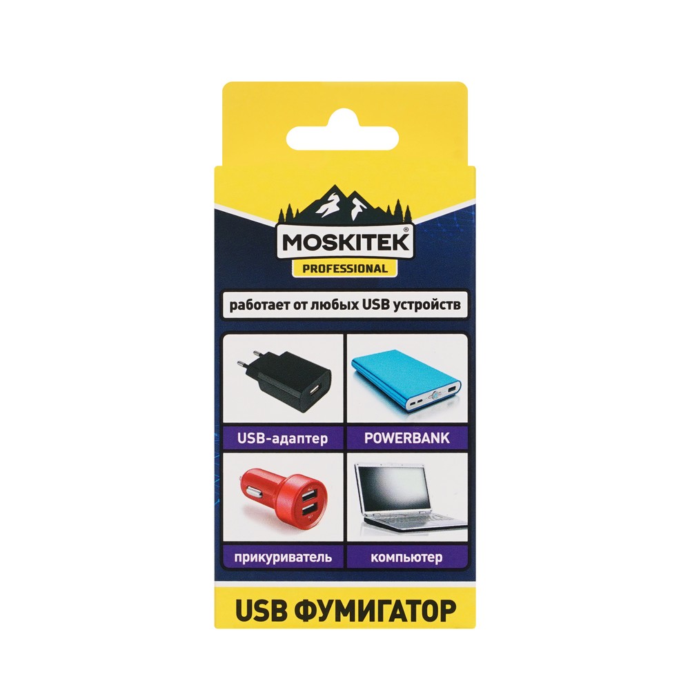 USB фумигатор от комаров Moskitek Professional. Фото 4.