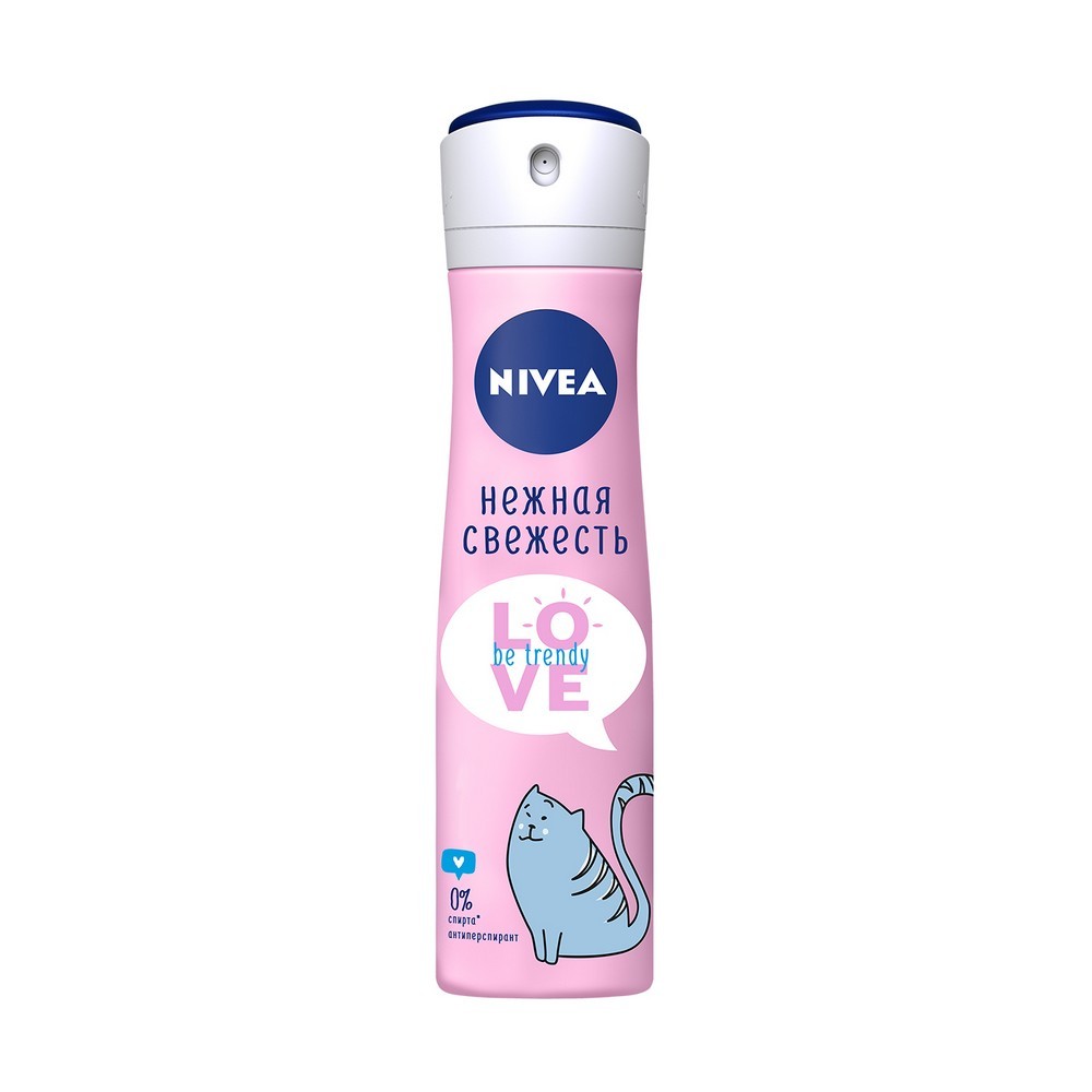Женский дезодорант - антиперспирант NIVEA Love " Be trendy " Нежная свежесть 150мл. Фото 1.
