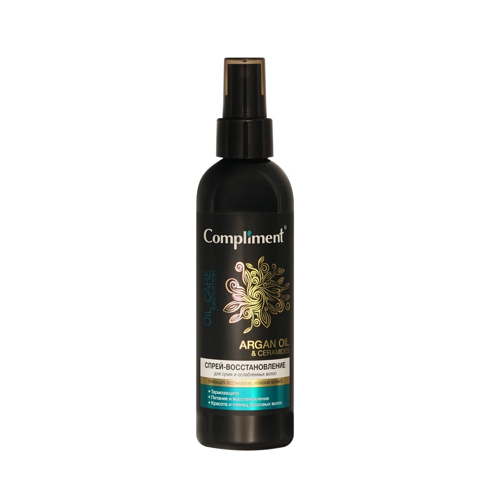 Спрей - восстановление Compliment Argan Oil & Ceramides для сухих и ослабленных волос 200мл. Фото 1.