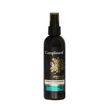 Спрей - восстановление Compliment Argan Oil & Ceramides для сухих и ослабленных волос 200мл.
