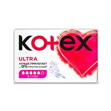 Женские прокладки Kotex Ultra Super 8шт.