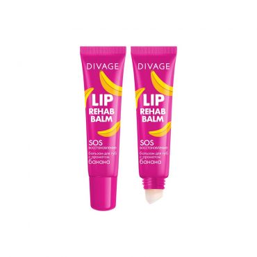 Бальзам для губ Divage Lip Rehab Balm с ароматом банана 15мл.