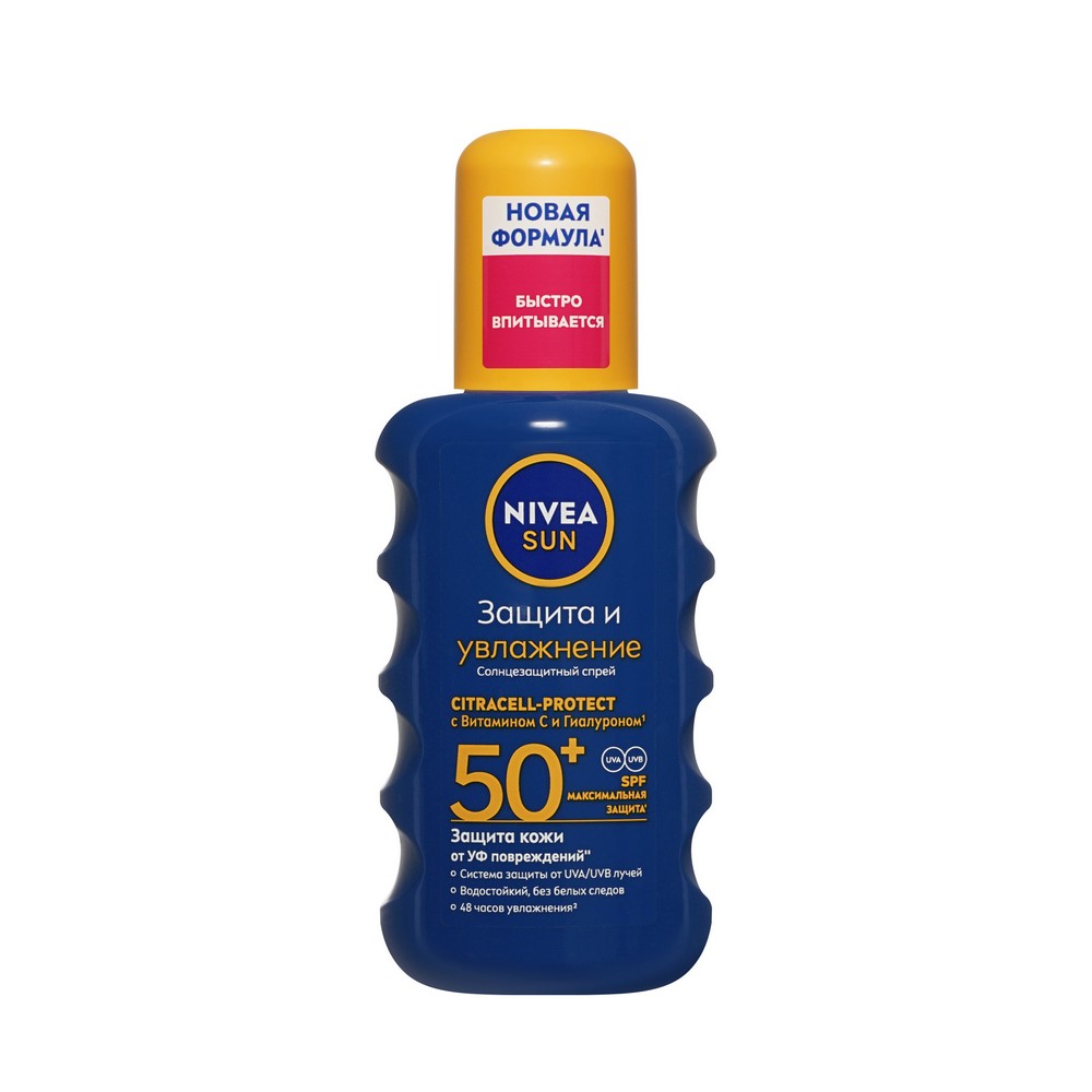 Солнцезащитный спрей для тела NIVEA Sun " защита и увлажнение " SPF 50 200мл. Фото 1.
