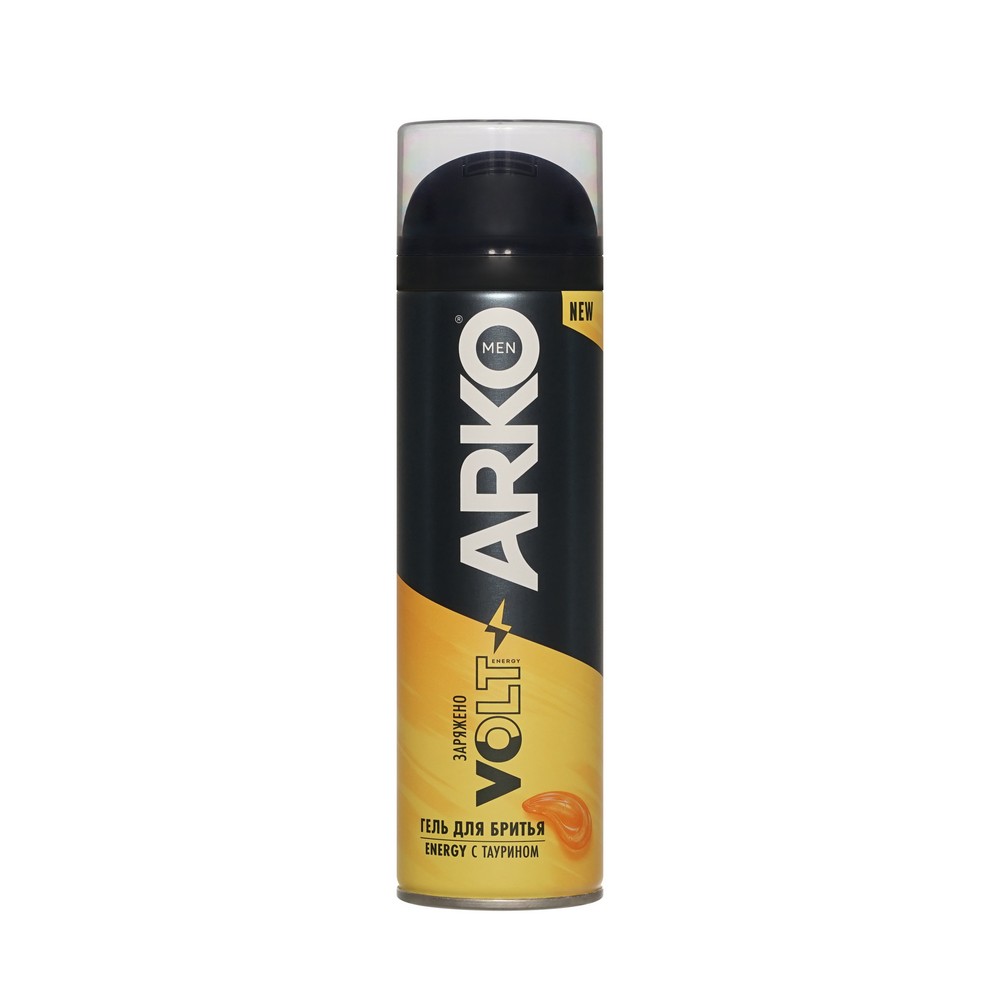Гель для бритья Arko Men Energy 200мл. Фото 1.