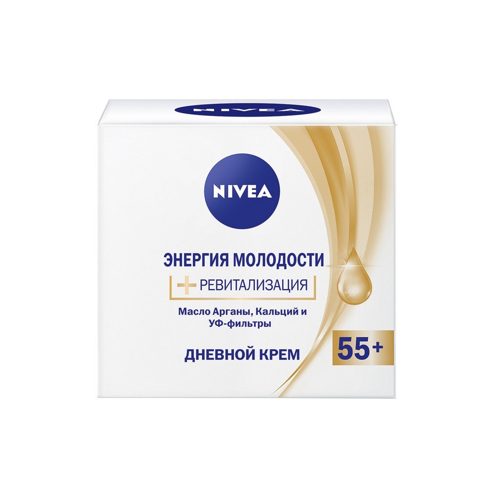 Дневной крем для лица NIVEA Энергия молодости 55+ 50мл. Фото 1.