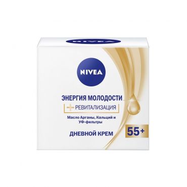 Дневной крем для лица NIVEA Энергия молодости 55+ 50мл.