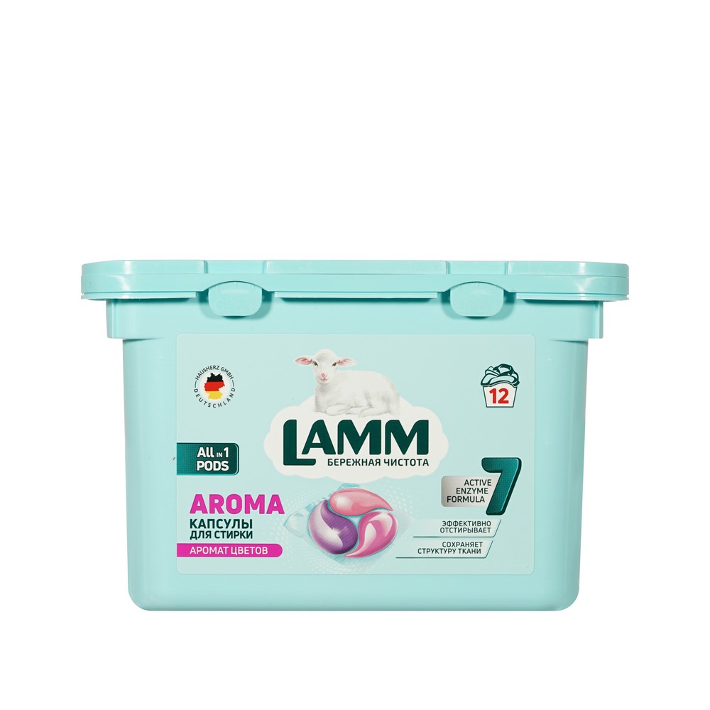 Капсулы для стирки LAMM Aroma 12шт. Фото 1.