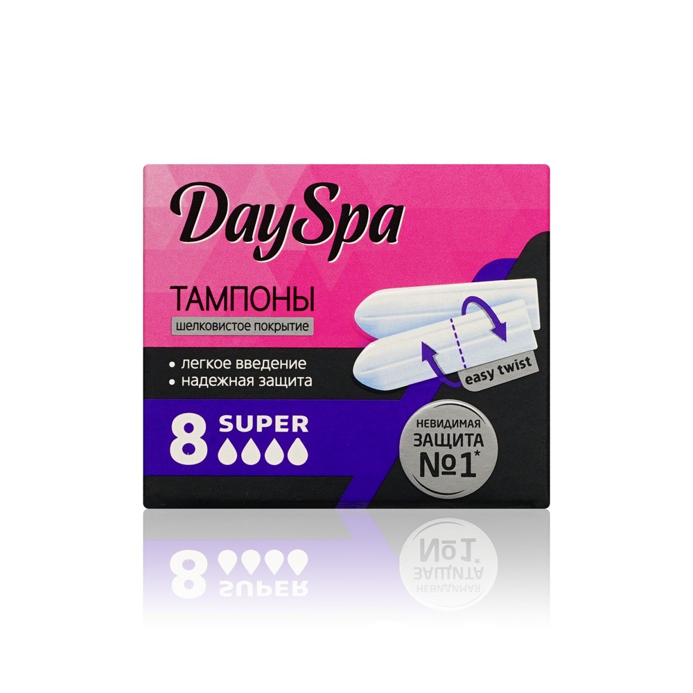 Тампоны Day Spa super 8шт