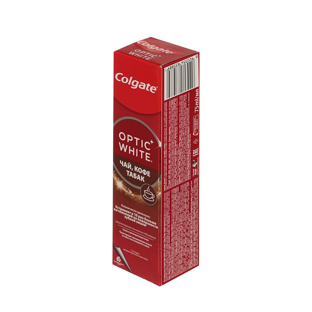 Отбеливающая зубная паста Colgate Optic White " Чай, кофе, табак " 75мл. Фото 2.