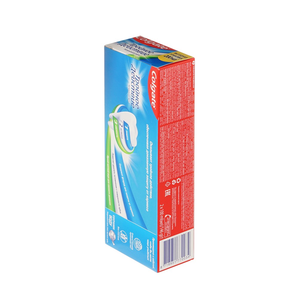 Зубная паста Colgate Тройное действие ( 100мл + 100мл ) 200мл. Фото 3.