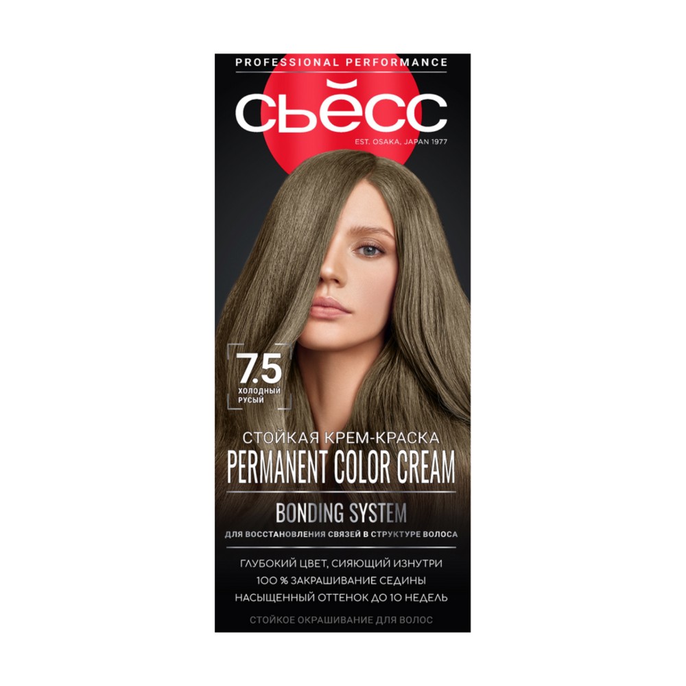 Стойкая крем - краска для волос Сьёсс 7-5 Холодный Русый. Фото 1.