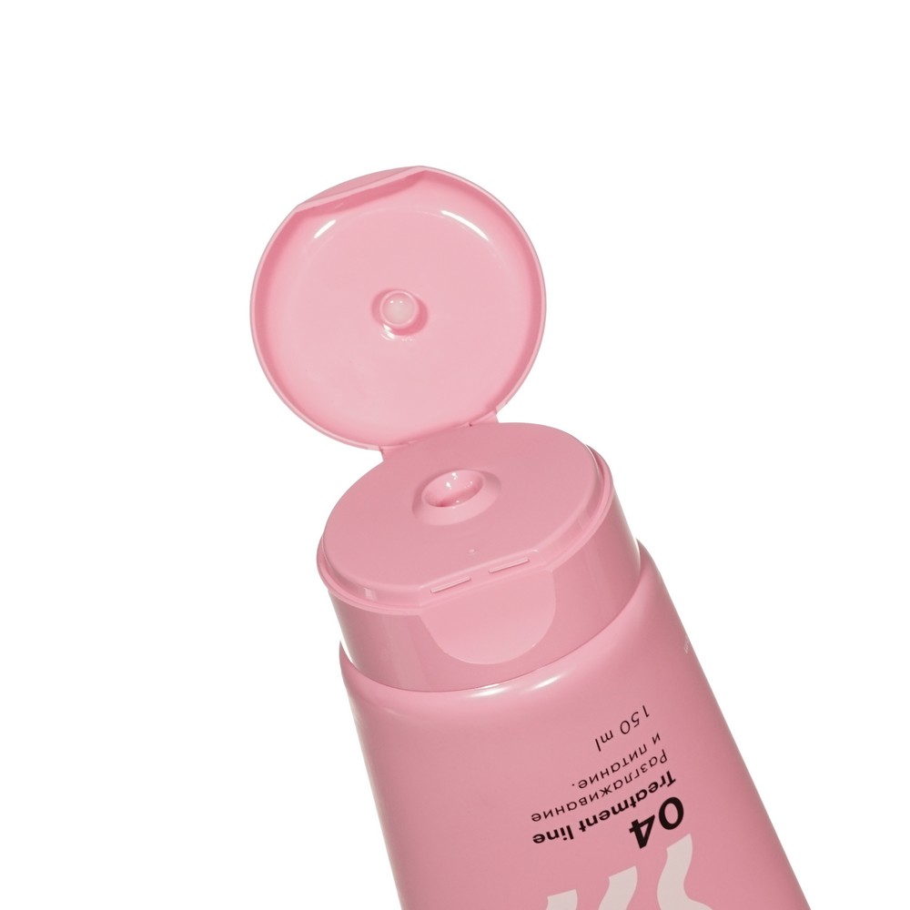 Несмываемый крем - кондиционер для волос Holly Polly Treatment line " Help me Magic Cream " 15 в 1 , 150мл. Фото 3.