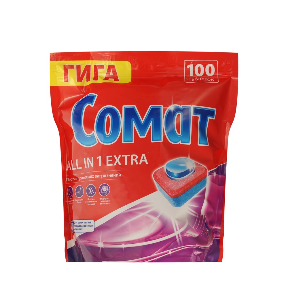 Таблетки для посудомоечных машин Сомат All in One Extra 100шт. Фото 1.