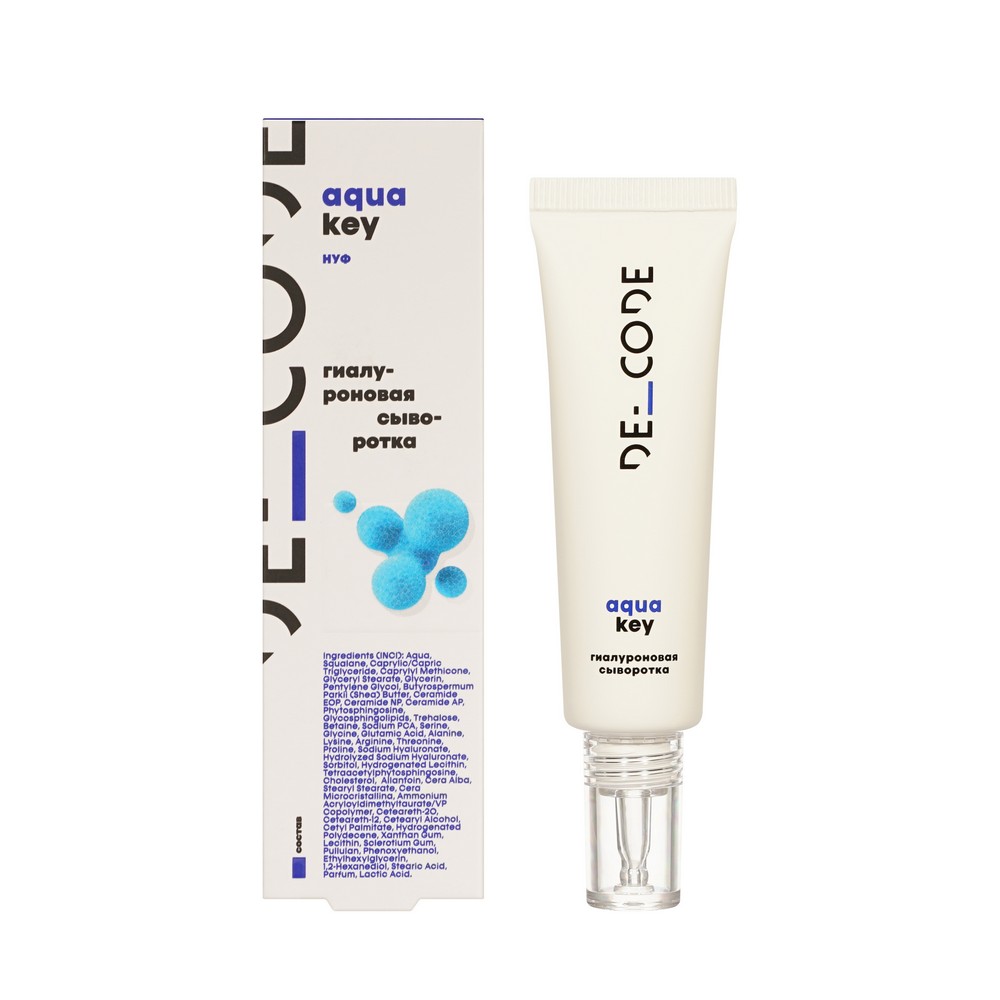 Гиалуроновая сыворотка для лица DE_CODE Aqua Key 30мл. Фото 1.