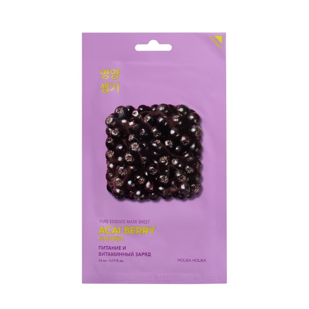 Тканевая маска Holika Holika для лица " Pure Essence Mask Sheet Acai Berry " , ягоды асаи 23мл. Фото 1.