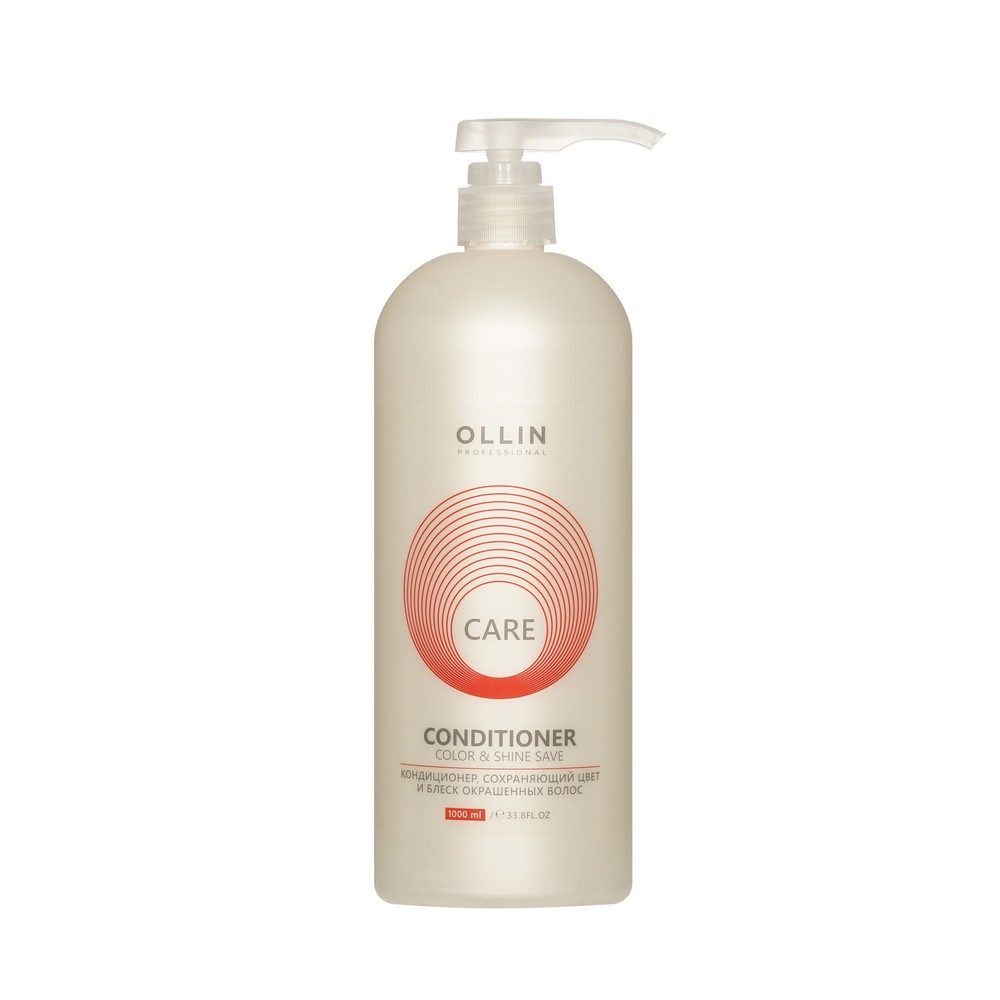 Кондиционер , сохраняющий цвет и блеск окрашенных волос Ollin Professional Care Color & Shine save 1000мл. Фото 1.
