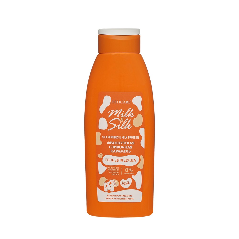 Женский подарочный набор Delicare Нежный молочный уход ( гель для душа Milk & Silk 500мл + Пузырьковая маска для лица ). Фото 5.