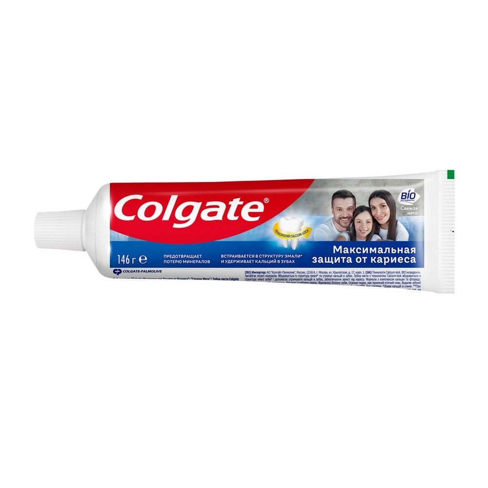 Зубная паста Colgate Максимальная защита от кариеса " свежая мята " 100 мл. Фото 5.