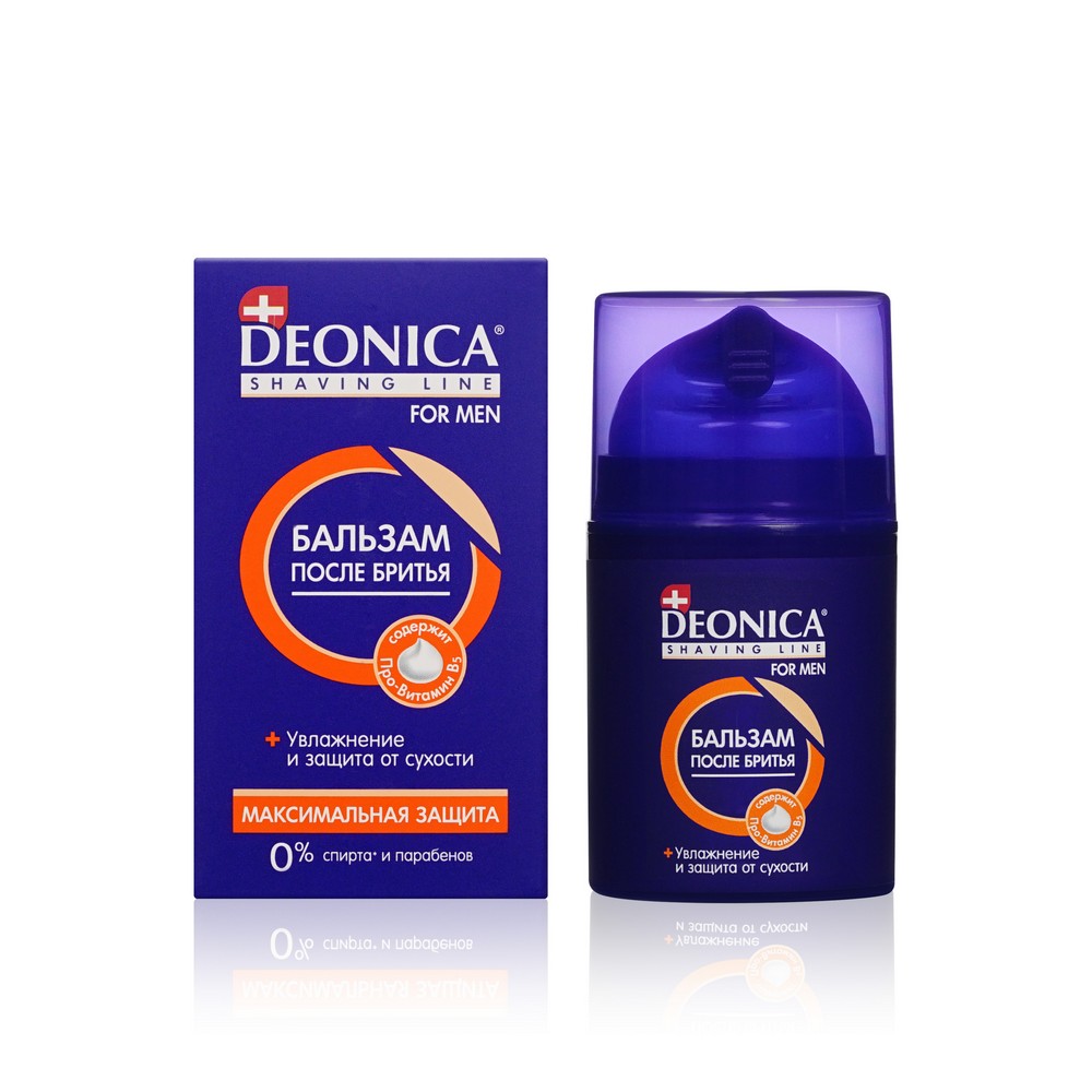 Бальзам после бритья Deonica For Men " Максимальная защита " 50мл. Фото 1.
