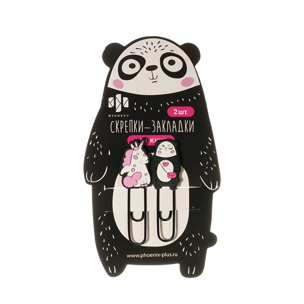 Скрепки - закладки Феникс+ Панда и Единорог 2шт. Фото 1.