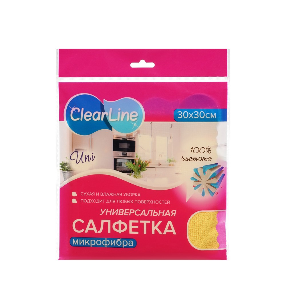 Универсальная салфетка из микрофибры Clear Line Uni 30*30см. Фото 1.