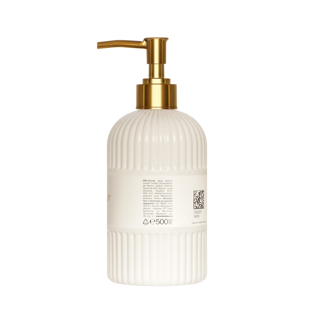 Парфюмированное жидкое мыло Mitassa White Orchid 500мл. Фото 3.