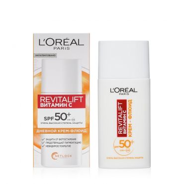 Дневной крем - флюид для лица L'Oreal Paris Revitalift Витамин С SPF 50+ 50мл.