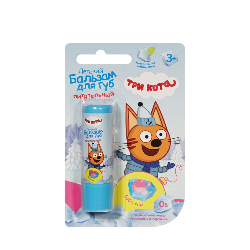 Детский бальзам для губ Три кота Зимние каникулы " Питательный " Бабл Гам 3+ 4,2г. Фото 1.