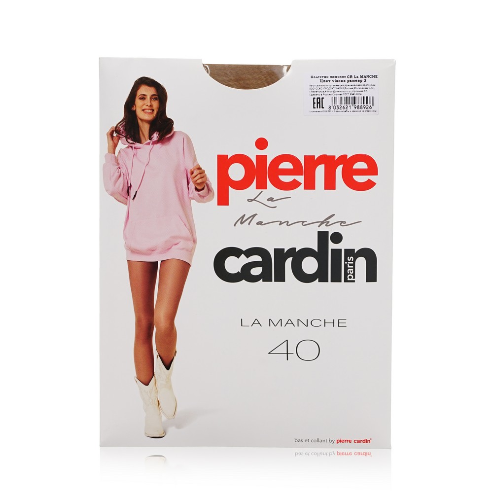 Женские колготки Pierre Cardin La Manche женские колготки 40den Visone 2 размер. Фото 1.