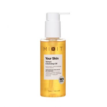 Гидрофильное гель - масло для умывания Mixit Your skin Mango Cleansing Oil 150мл.