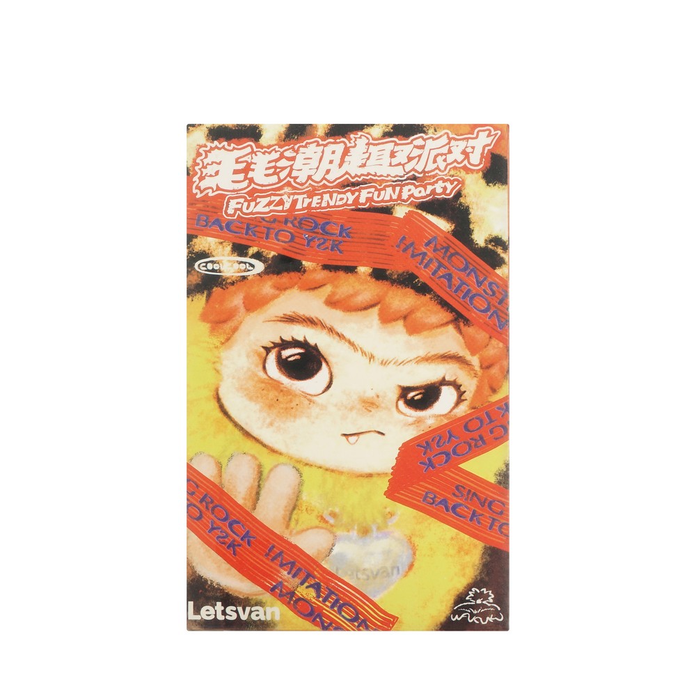 Брелок Frelia Игрушка пушистая. Фото 1.