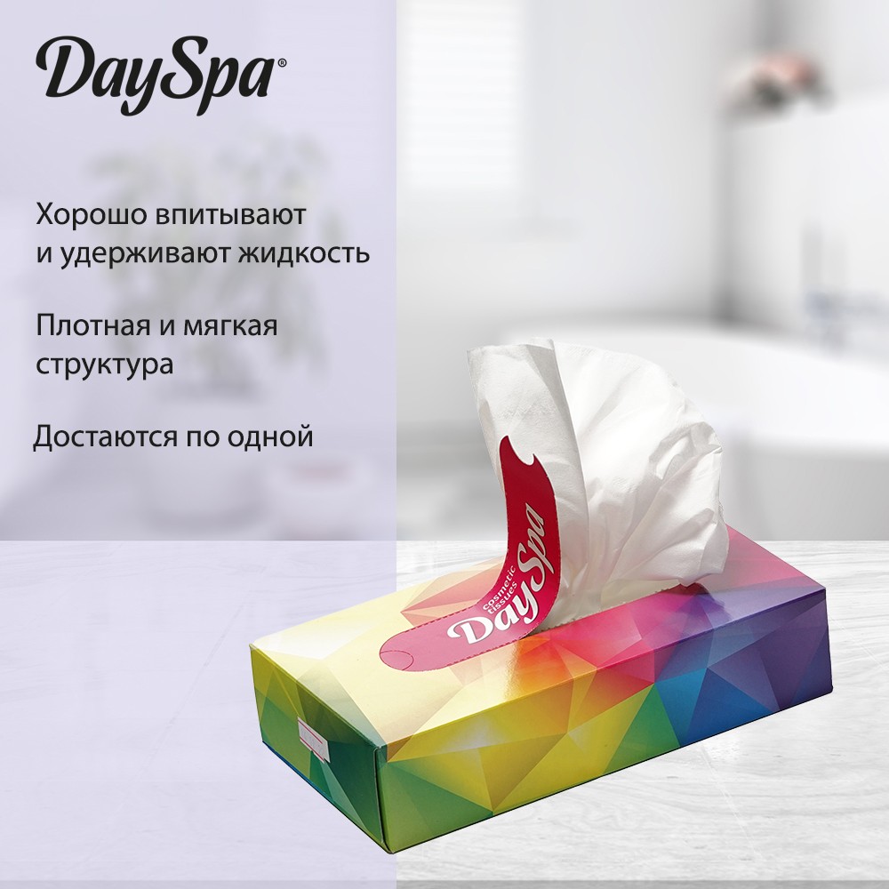 Бумажные салфетки Day Spa косметические , 2х-слойные , в ассортименте , 100шт. Фото 8.