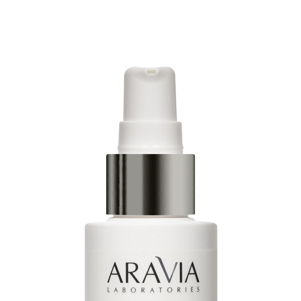 Омолаживающий крем для лица Aravia Laboratories Collagen Active SPF 20 с нативным коллагеном 100мл. Фото 3.