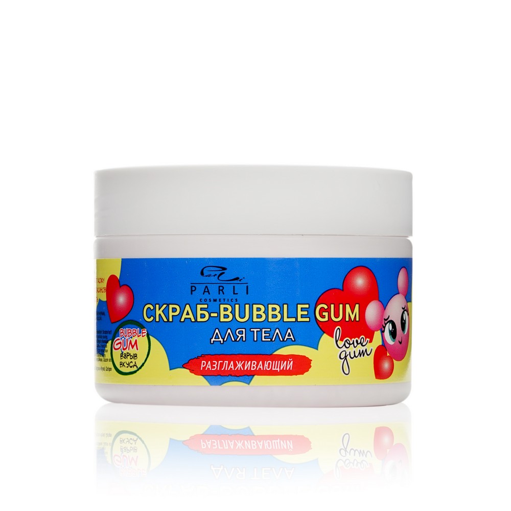 Разглаживающий скраб для тела Parli " bubble gum " 250мл. Фото 1.