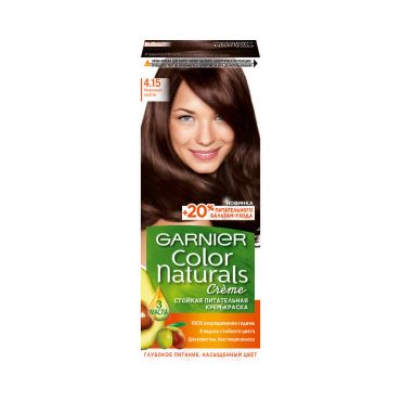 Крем - краска Garnier Color Naturals стойкая для волос 4.15 Морозный каштан.