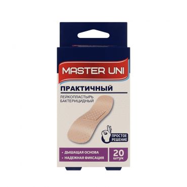 Пластырь Master Uni бактерицидный на тканевой основе 25шт.