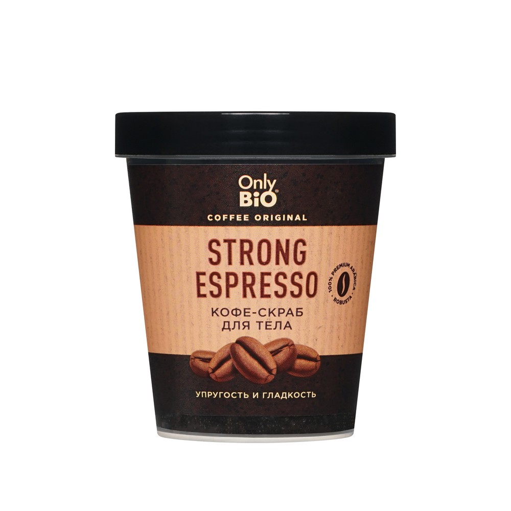 Кофе - скраб для тела Only Bio Coffee Original " Strong Espresso " 230мл. Фото 1.