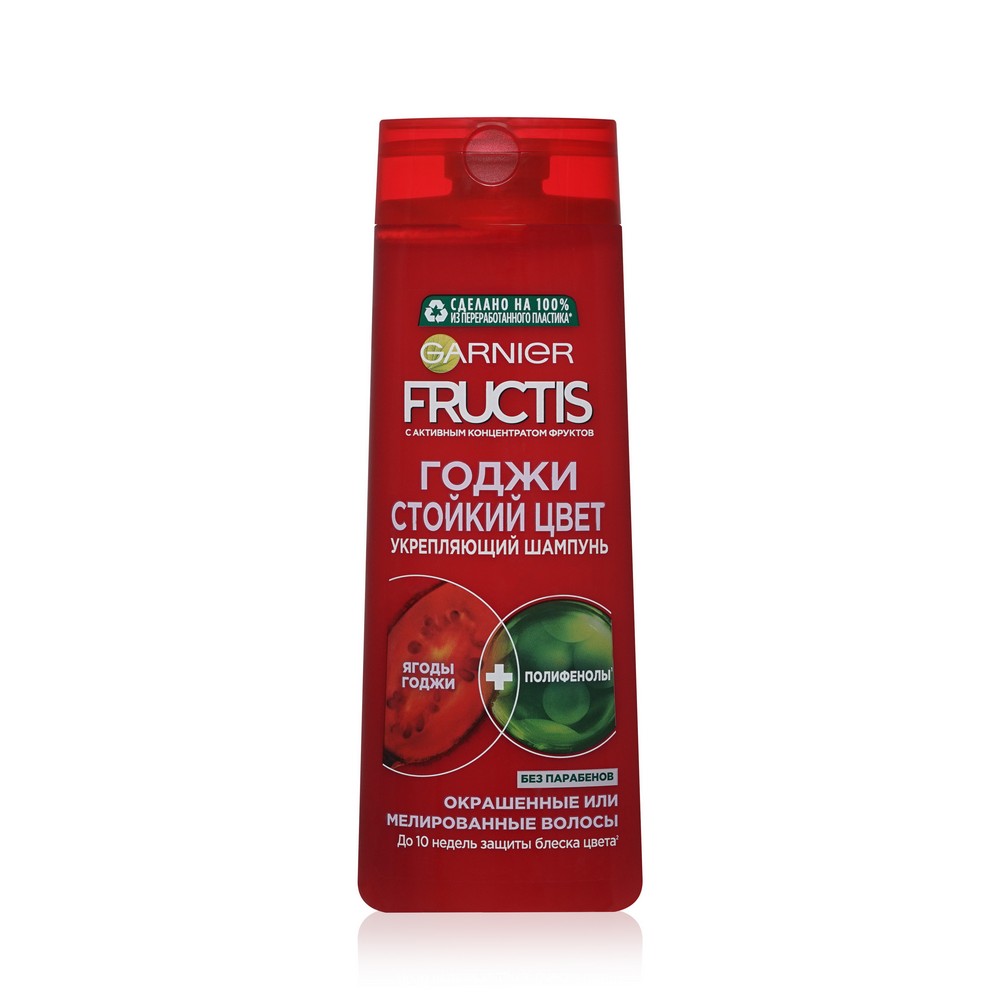 Шампунь Fructis Стойкий цвет " укрепляющий " для окрашенных и мелированных волос 400мл