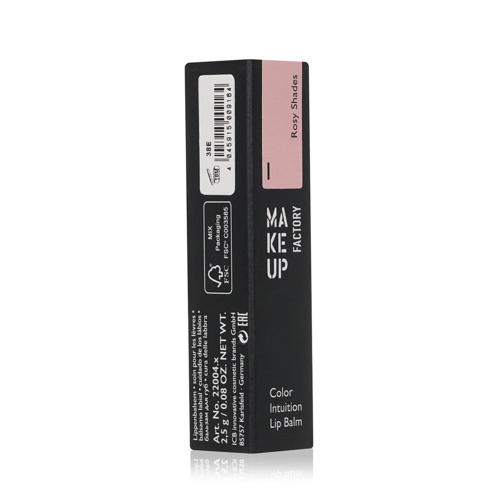 Бальзам для губ Make Up Factory Color Intuition Lip Balm 1 2,5г. Фото 3.