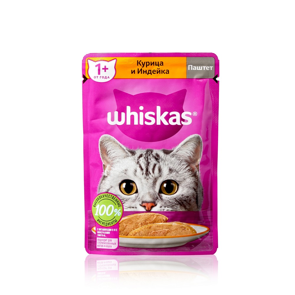 Влажный корм для кошек Whiskas " Паштет с курицей и индейкой " 75г. Фото 1.