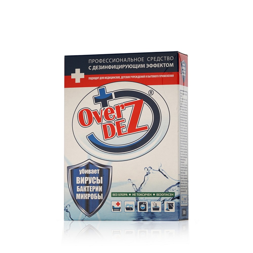 Профессиональное средство Over Dez с дезинфицирующим эффектом 300г. Фото 1.