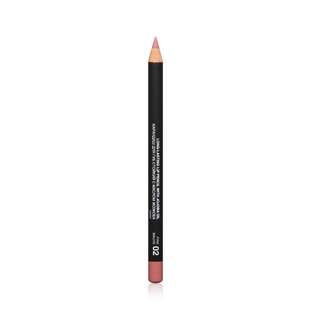 Стойкий карандаш для губ Relouis Long-lasting Lip Pencil с маслом жожоба 02 4г. Фото 2.