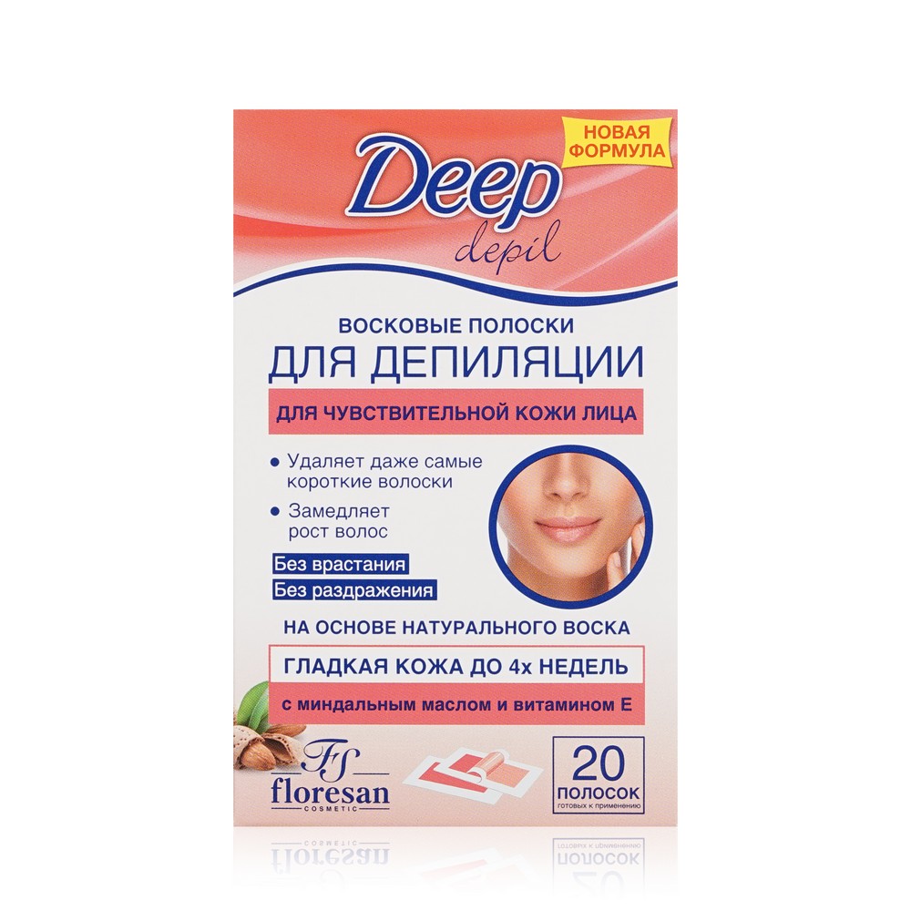 Восковые полоски для депиляции Floresan DEEP depil для чувствительной кожи  лица 20шт – купить в интернет-магазине Улыбка радуги