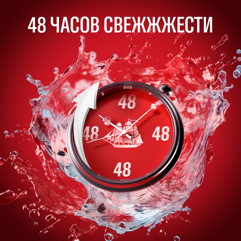 Мужской дезодорант стик Old Spice Deep Sea 50мл. Фото 4.