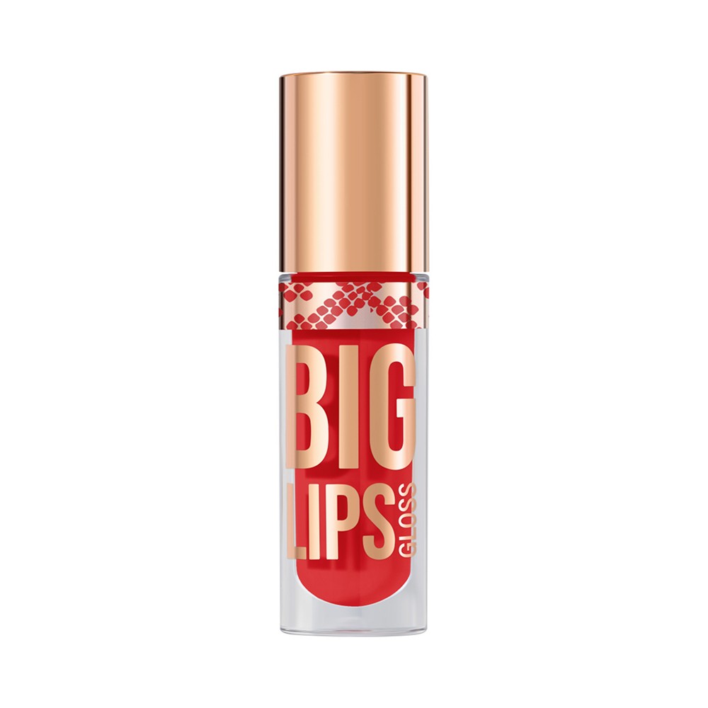 Блеск для губ Stellary Lipgloss Big Lips 15 4,2мл. Фото 1.