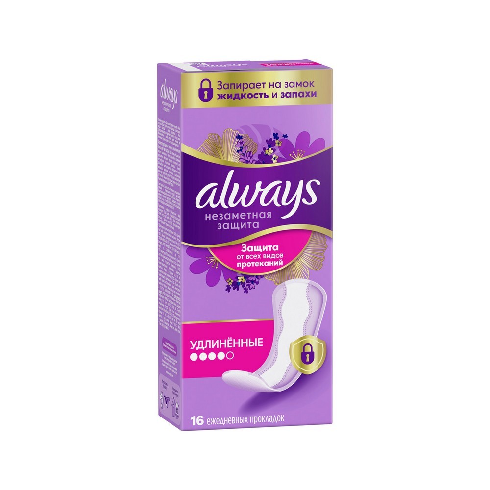 Ежедневные прокладки Always Незаметная защита удлиненные 16шт. Фото 2.